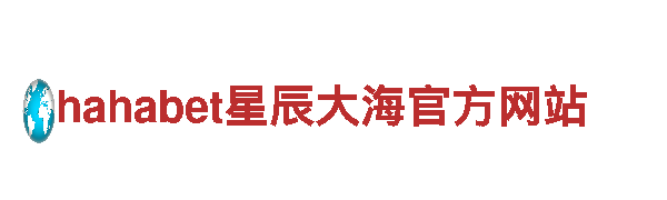 尽在四季体育网址在线观看，玩转独特游戏体验！